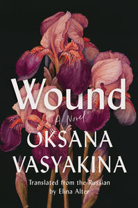 Wound - Oksana Vasyakina